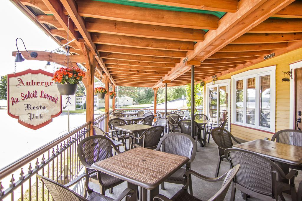 Auberge Au Soleil Levant Piopolis Экстерьер фото